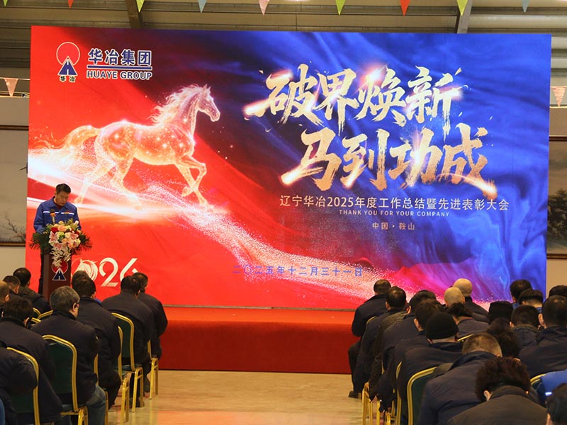 w66.com·(中国区)官方网站